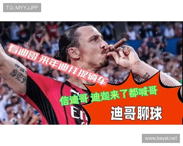✅体育直播🏆世界杯直播🏀NBA直播⚽- 港股航空股持续走高- sports